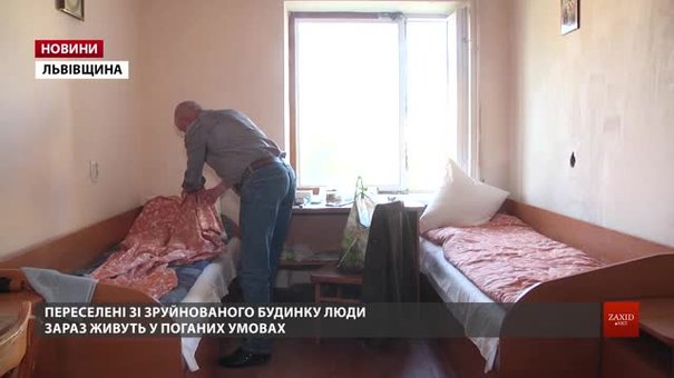 Мешканцям зруйнованого будинку у Дрогобичі дадуть гроші на оренду квартир