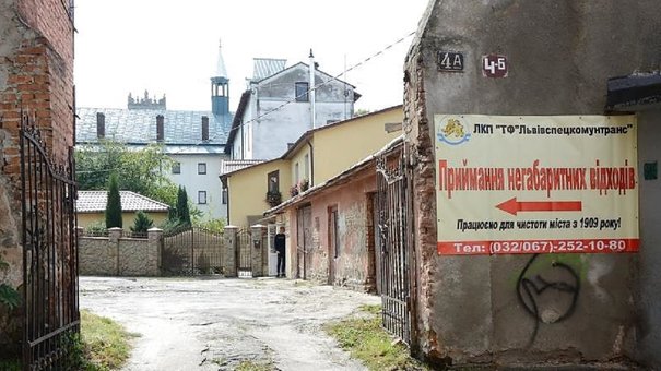 У Львові відкрили ще один майданчик для збору будівельних відходів