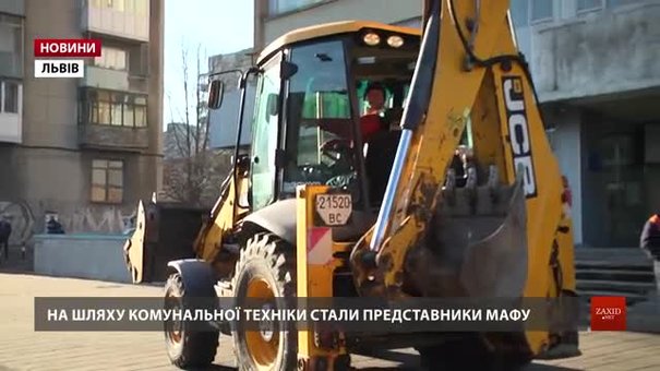 Міська влада почала демонтаж скандального кіоску на проспекті Чорновола у Львові