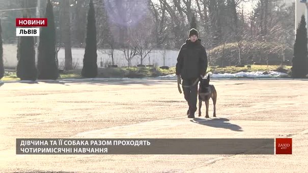 Львів’янка пішла служити за контрактом у Нацгвардію заради свого собаки