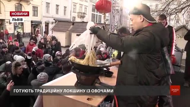 У Львові готуються зустріти китайський Новий рік