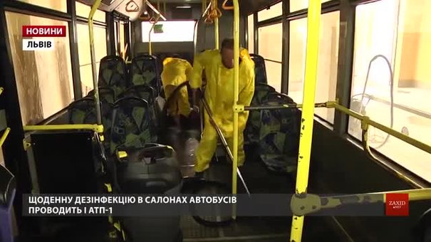 Салони громадського транспорту Львова дезінфікують від поширення вірусів