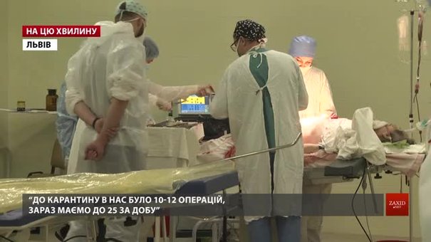 У Львівській лікарні швидкої допомоги показали, як приймають ургентних хворих