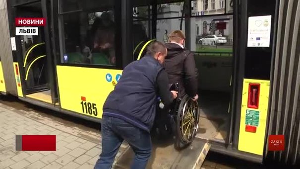 Кредит на модернізацію львівських трамваїв під загрозою