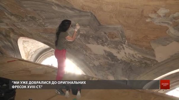 У Львові почали реставрувати фасад Гарнізонного храму
