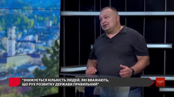  «Всі проти Садового, приблизно така концепція»