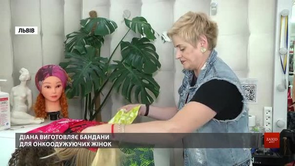 Львів’янка виготовляє для онкохворих жінок бандани, які є альтернативою перуці