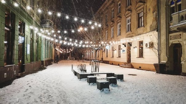 Головні новини Львова за 20 січня