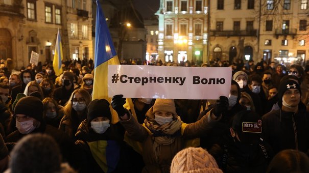 На площі Ринок у Львові відбулася акція на підтримку Сергія Стерненка