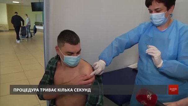 У Львові за два дні вакцинували понад півтисячі айтішників