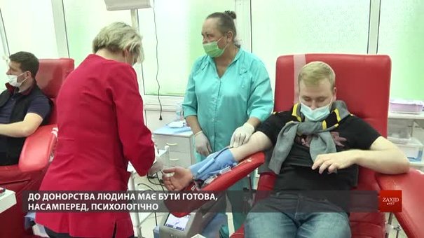 Львівський центр служби крові щоденно потребує до 70 донорів