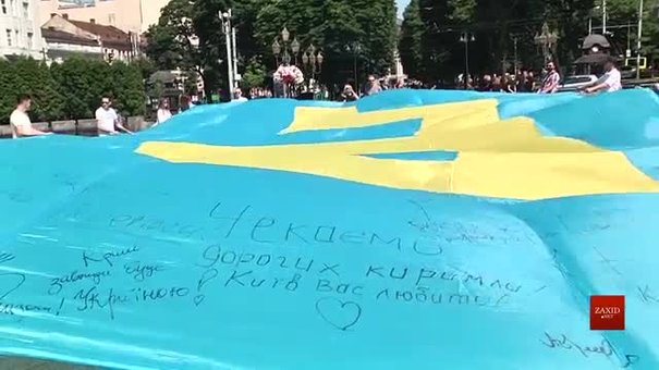 На повітряних кулях в окупований Крим відправлять прапор із побажаннями кримським татарам