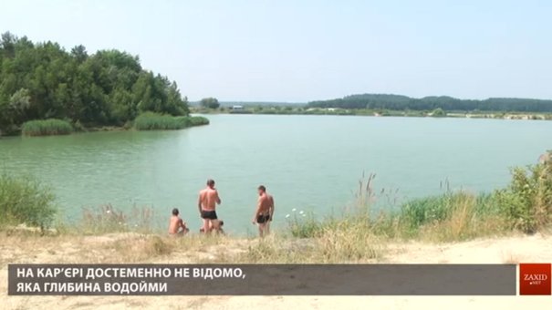 Рятувальники перевіряють небезпечні водойми та пляжі на Львівщині