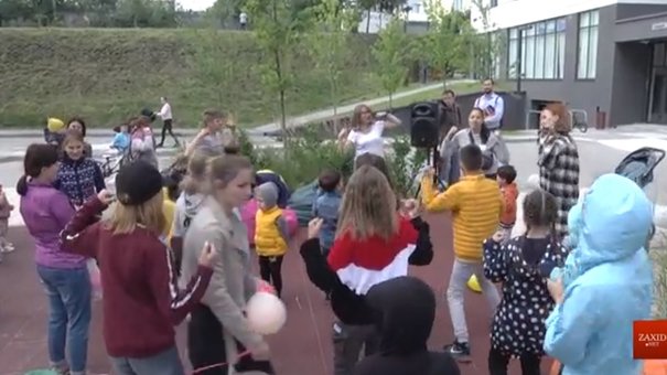 Львівський центр «Рідні» влаштував свято для своїх вихованців та сусідів