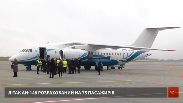 Літак української авіакомпанії Air Оcean Аirlines здійснив перший рейс до Львова