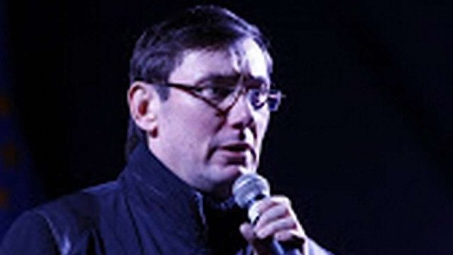 Юрій Луценко покликав львів’ян їхати зі зброєю на війну