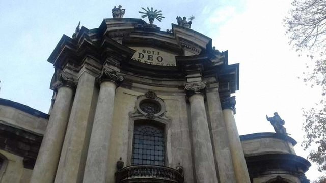 Домініканський собор у Львові відреставрують за ₴9 млн - ZAXID.NET