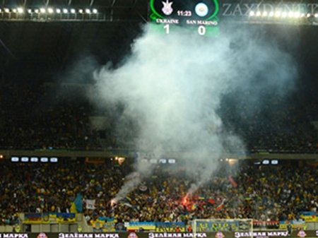 ФІФА відкрила справу проти збірної України через матч у Львові