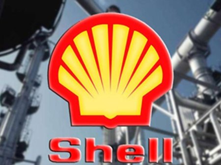 Shell сьогодні пробурила першу свердловину в Україні