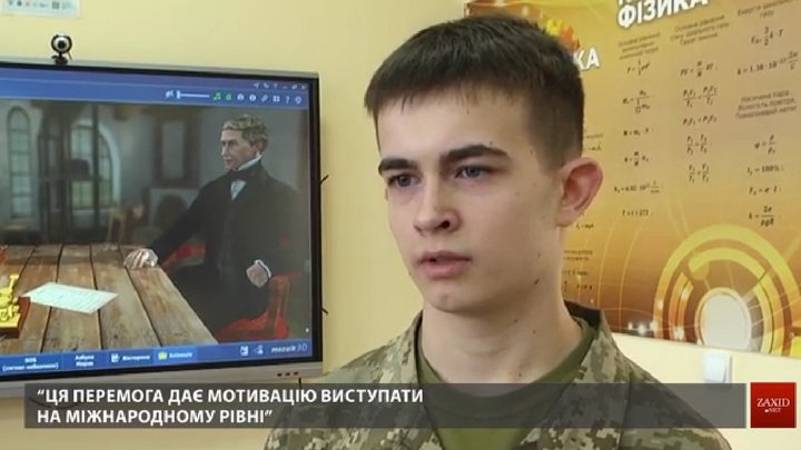 15-річний львів’янин розповів про перемогу на чемпіонаті України з радіоспорту