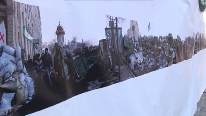 Муніципальний мистецький центр демонструє проект фотографині з Криму про Майдан