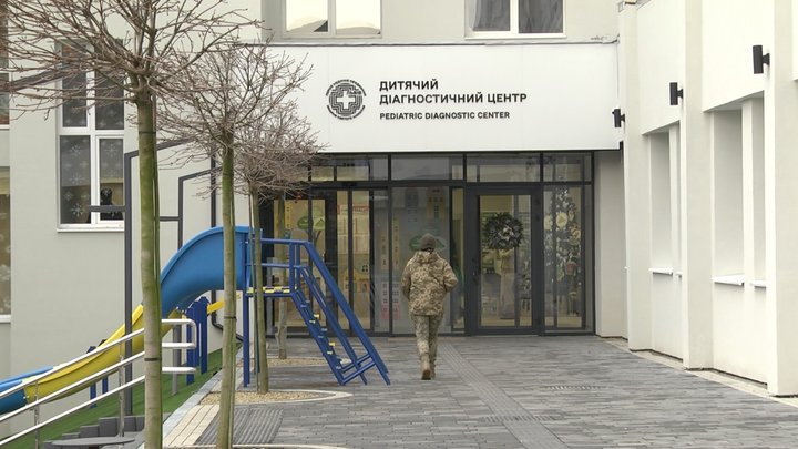 У Львові за гроші благодійників відремонтували дитячий діагностичний центр лікарні св. Миколая