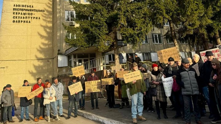 У Львові протестували проти забудови території кераміко-скульптурної фабрики