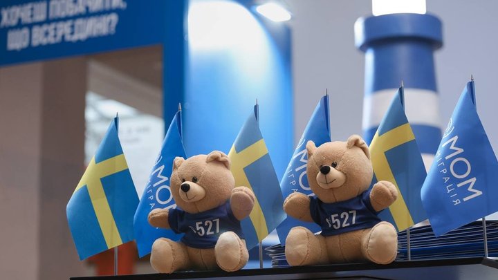 МОМ представила у Львові інсталяцію, що вчить розпізнавати небезпеку торгівлі людьми