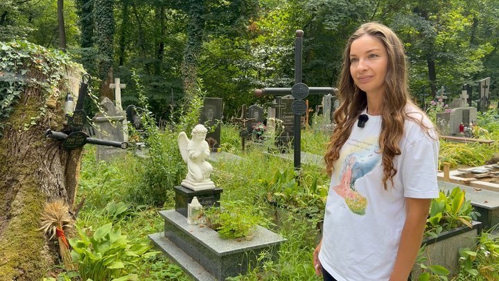 «Щоб вічна пам’ять була завжди»